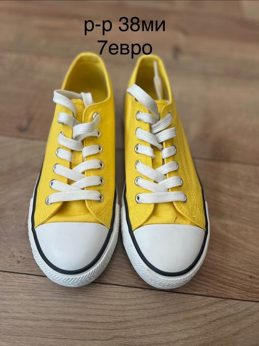 Кецове All Stars