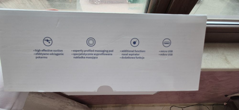 Електрическа помпа за кърма Babyono COMPACT 970