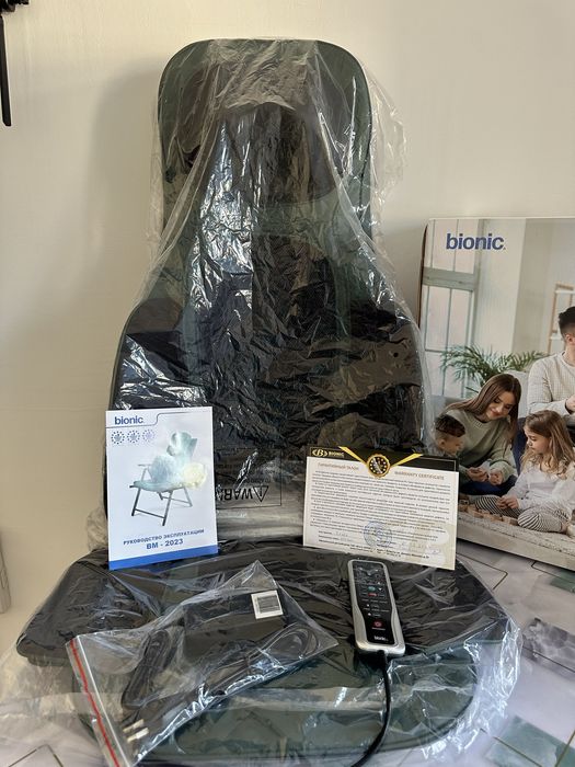 Массажер для спины