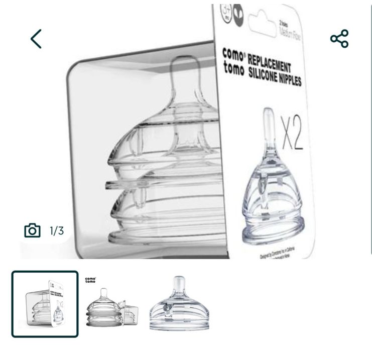 Comotomo соска для бутылочки 2 шт