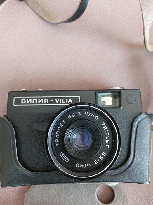 Фотоапарат Вилия