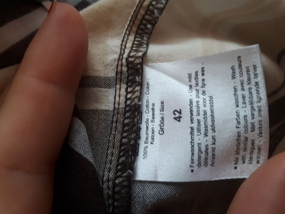 Дамски ризки