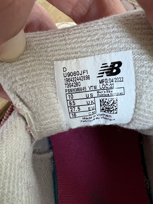 Марaтонки New Balance