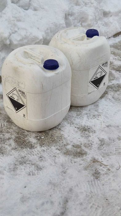 Продам канистры 20л.