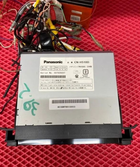 Panasonic Strada CN-H510D