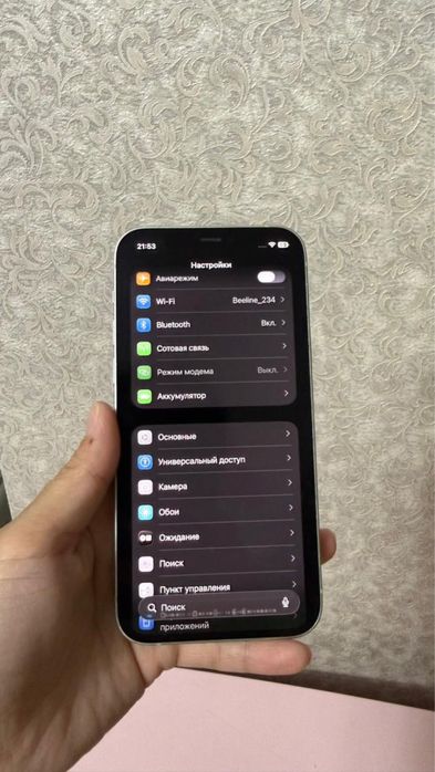 Продам айфон 12 в хорошем состояний