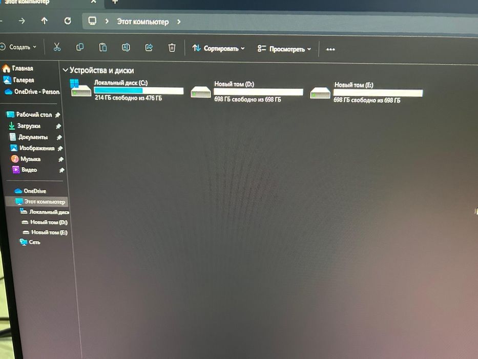 Настольный игровой компьютер