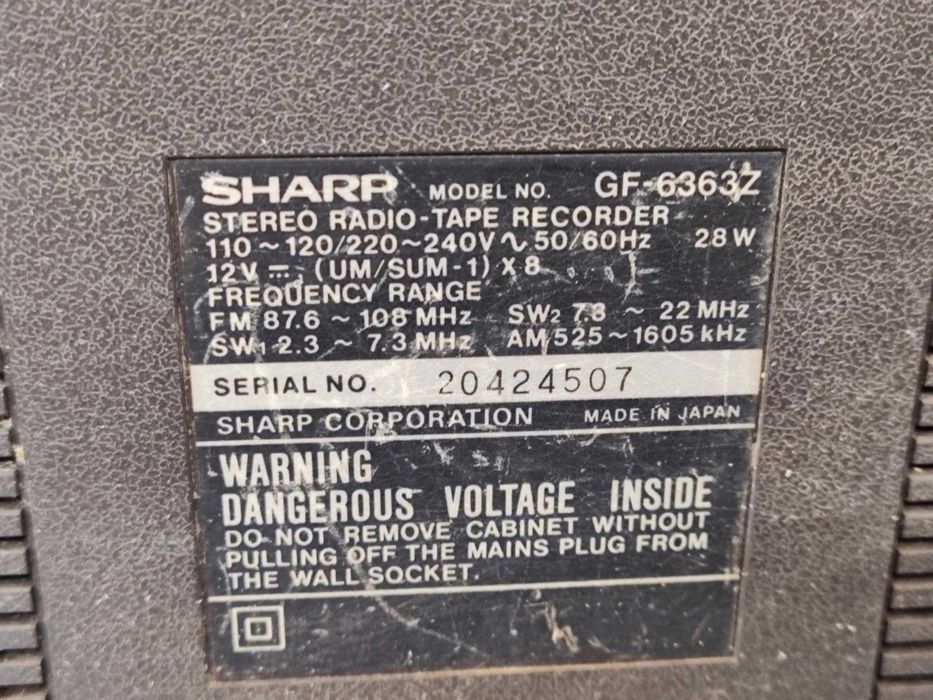 Касетофон Sharp GF- 6363