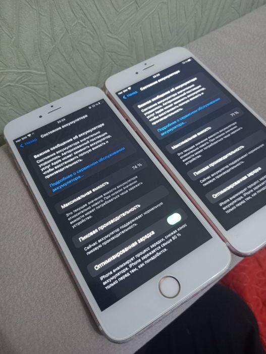 Два Айфона 6с плюс