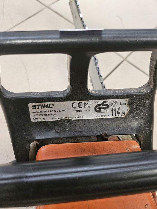 Моторен трион МS 250C