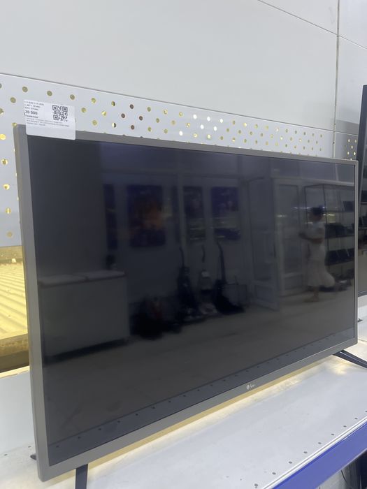 Телевизор LG.