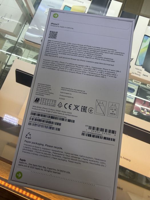 Iphone 17 256гб черный