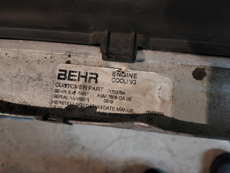 Радиатор тропик BEHR E36