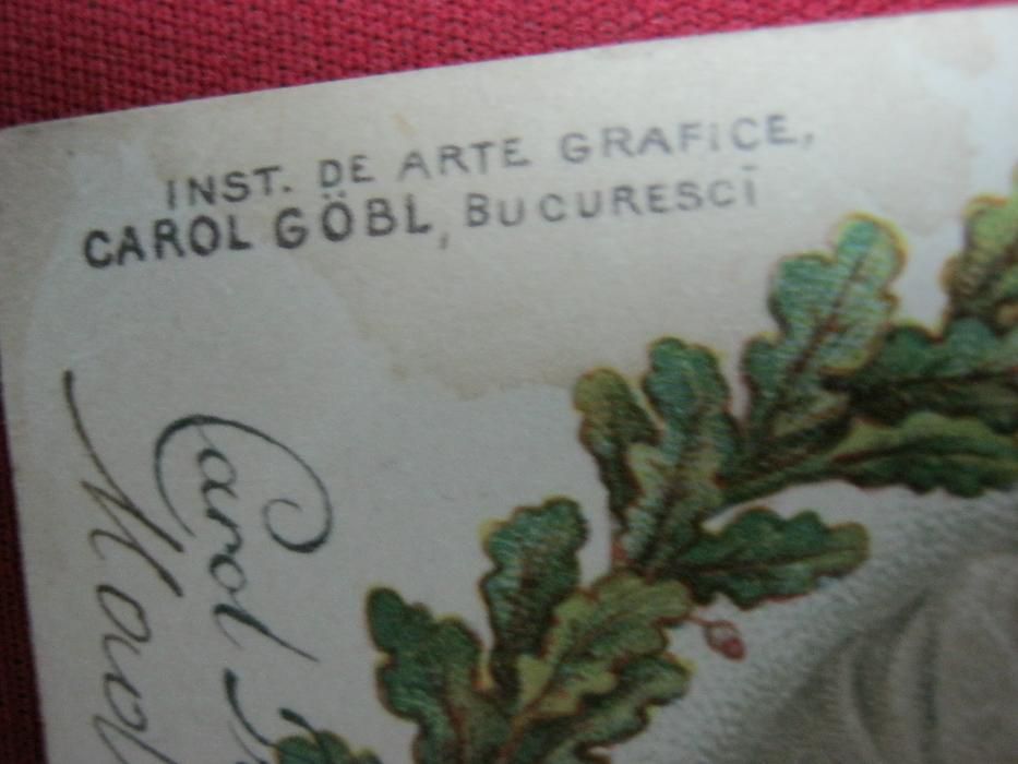 Ilustrata veche,Litografie regalista.Carol II copil,Busteni.1900.