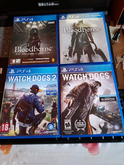 Playstation 4 disklar