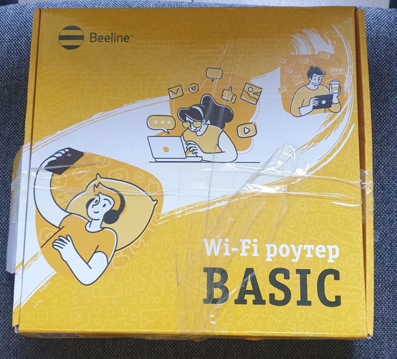 Wi-Fi роутер Beeline Basic Для Билайна (Интернет дома