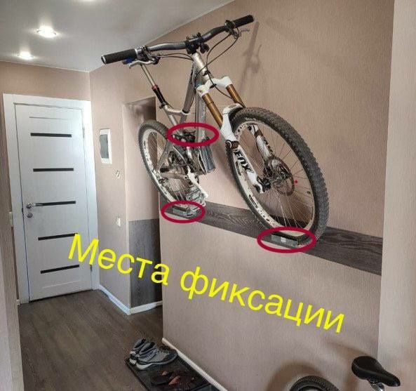 Держатель для велосипеда, крепление на стену за педаль