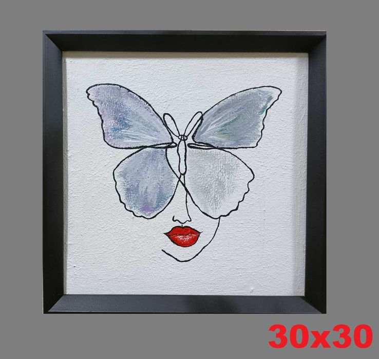 Картина в рамке под стеклом