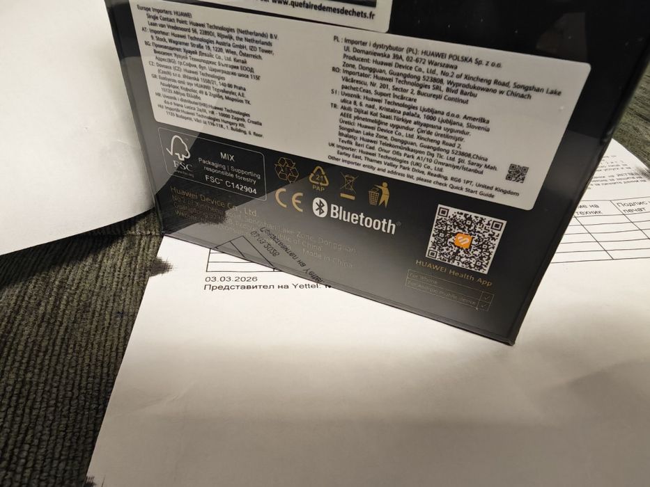 ЗАПЕЧАТАН 46mm Huawei watch GT 5 Yettel Гаранция 2028 Black gt5