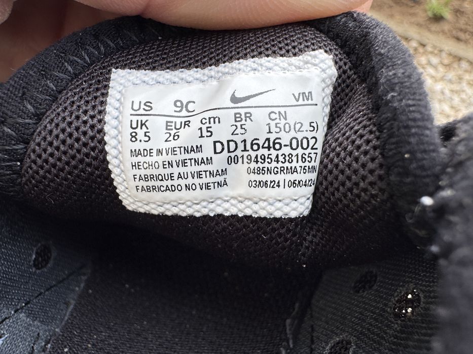 Nike Airmax 270 26 номер