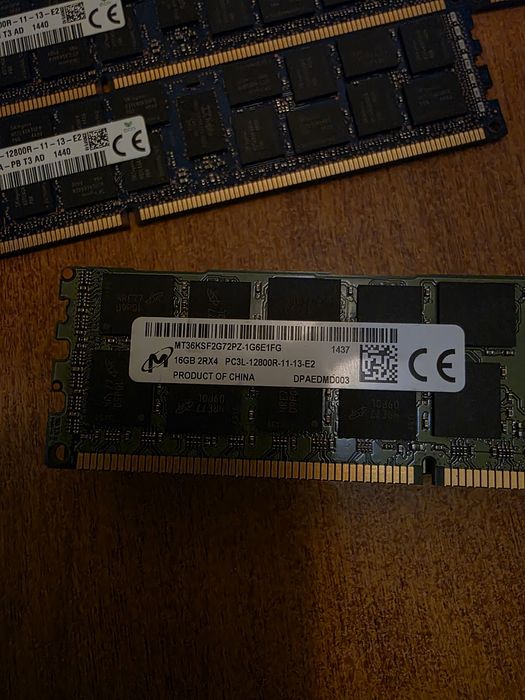 Серверное ОЗУ 16GB DDR3