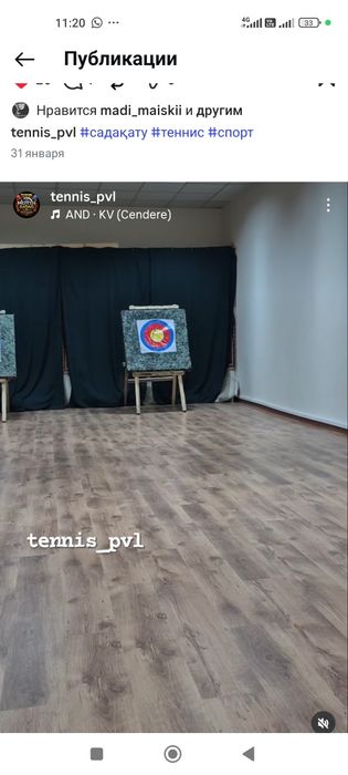 Продам действующий бизнес