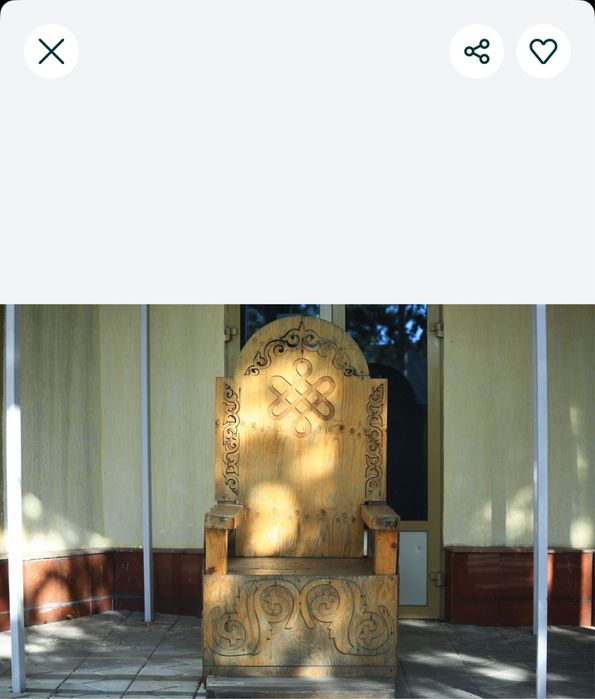 Продаётся лавка и “трон” из дерева