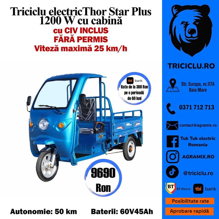 Triciclu electric THOR STAR 1200W, electric NOU Agramix