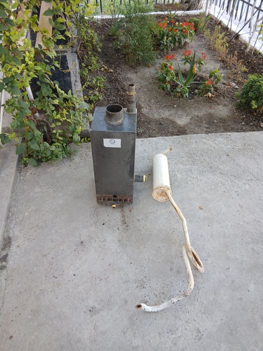 Котёл для отопления