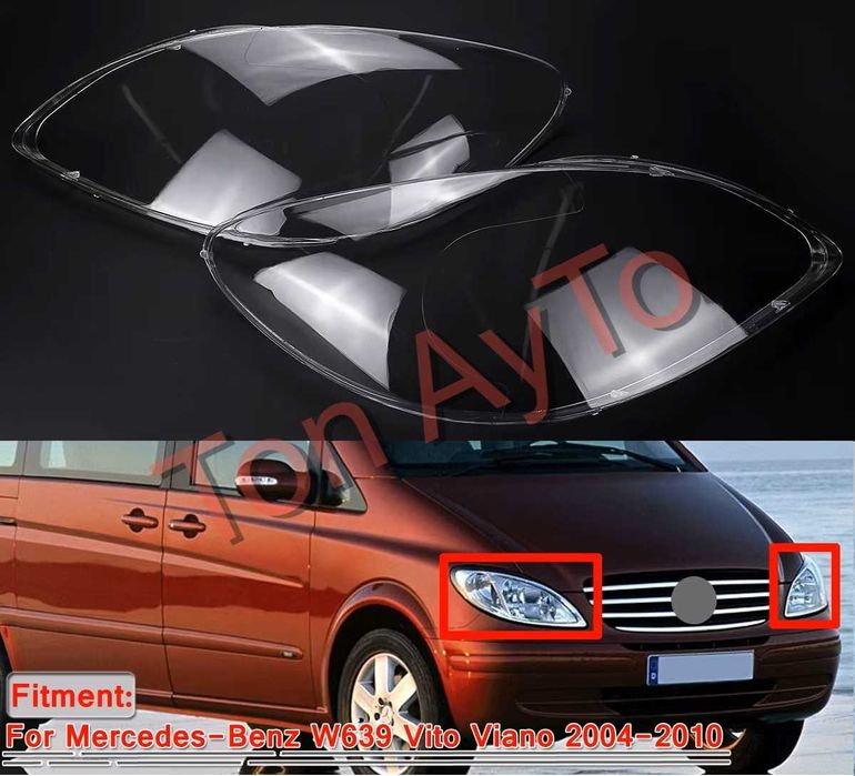 Стъкла Капаци Мерцедес Вито Виано Vito Viano W639 Mercedes 2004 - 2010 Стъкла Фарове Капаци Комплект