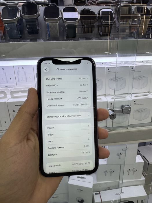 Iphone 11 128GB 64GB Purple Skidka