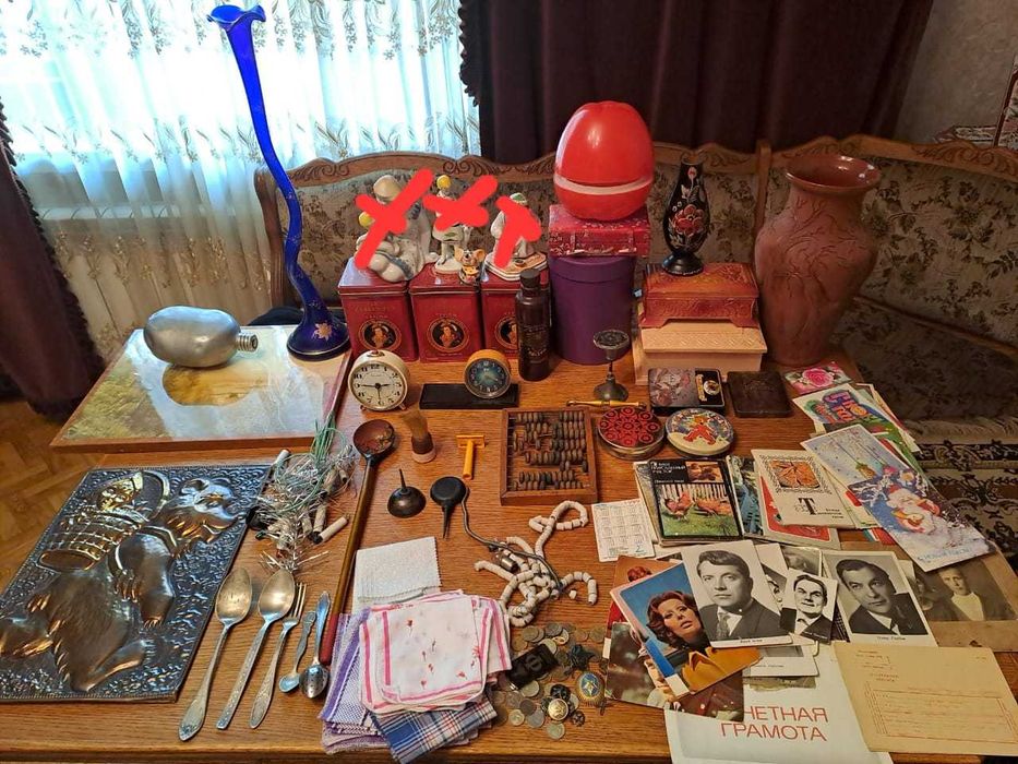 Предметы для коллекции  советского периода