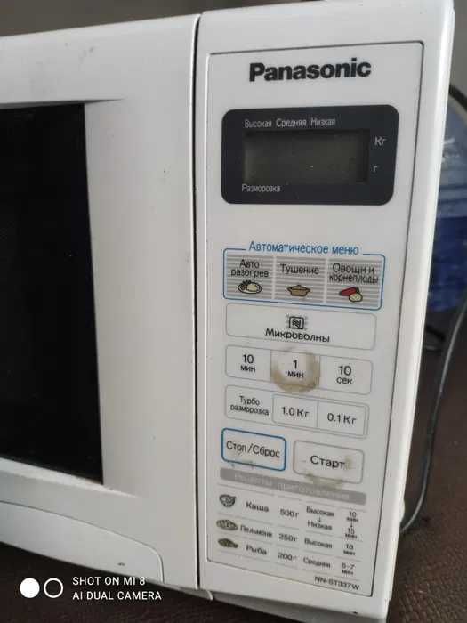 Микроволновая печь Panasonic