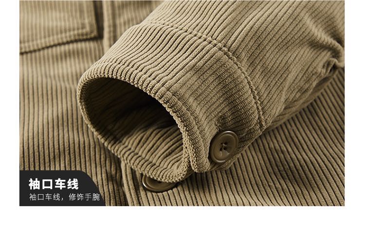 Куртка теплая. Kurtka issiq