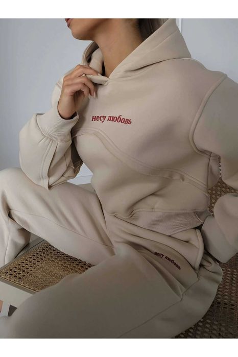 Karma Топъл сет Несу Любовь