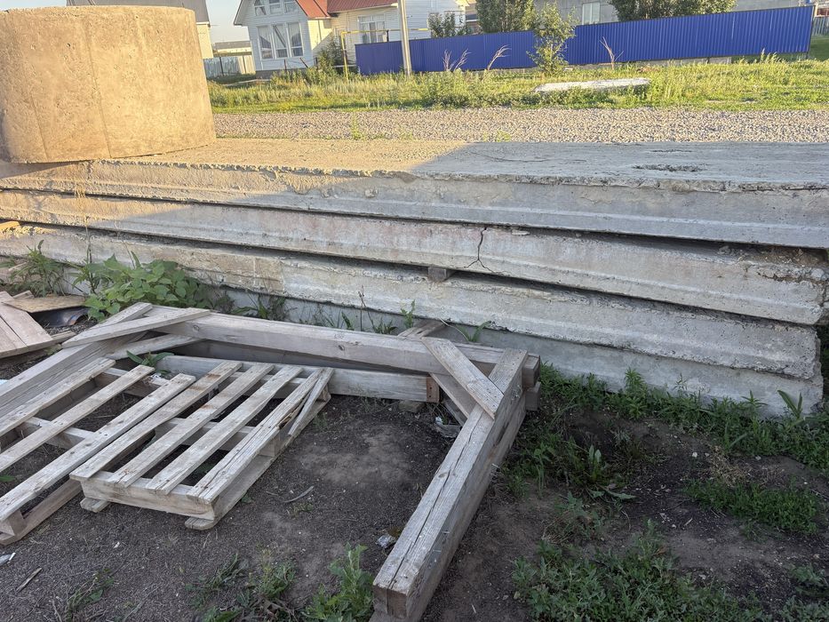 продам б/у плиты перекрытия