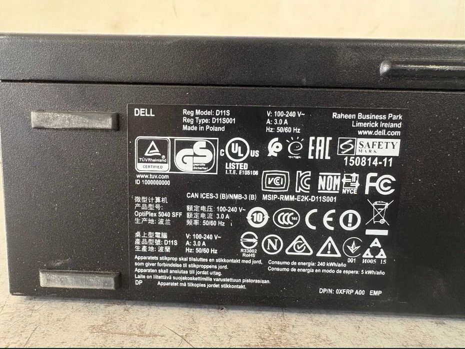 Компютър - Dell i5  6400/GPU intel HD530/HDD128GB/SSD 1TB/RAM 8GB/Windolws 10