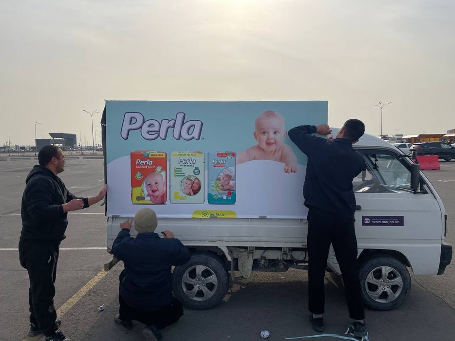 Tashqi reklama va poligrafiya