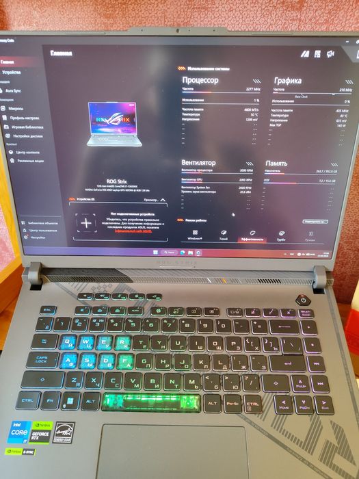 ASUS ROG Strix G16 / i7-13650HX / RTX 4060 / 16GB / 1TB / 240Hz