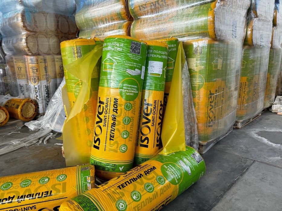 Утеплитель Изовер / Isover, ЦЕНЫ ЕЩЕ НИЖЕ!