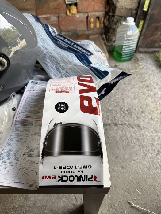 Мото каска Shoei Glamster Basalt Grey XLинтегрална каска за мотоциклет