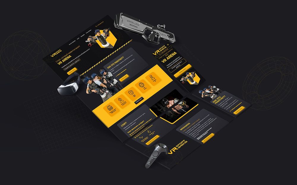 Создание сайтов под ключ