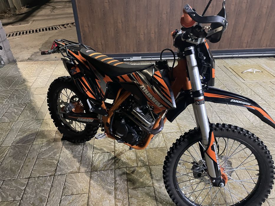 Zuumav K5.  PRO 250