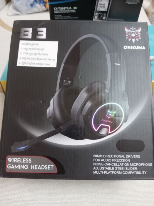 Наушники игровые