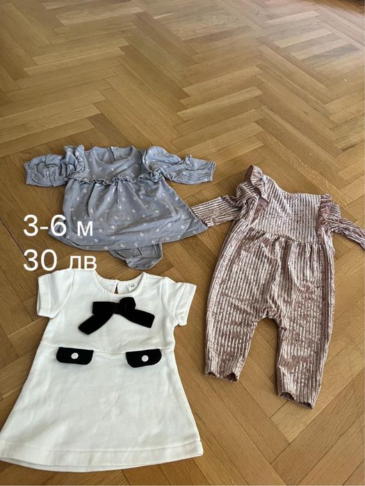 Запазени бебешки дрешки  от 0-12 м