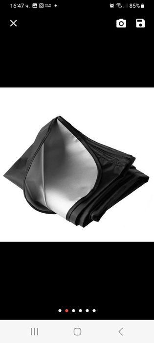 Покривало за предно стъкло