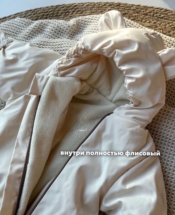 Продам детский зимний комплект