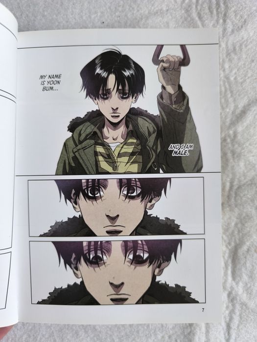 Killing stalking манга