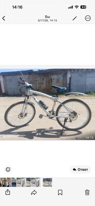 Продам скоростной цена 50000