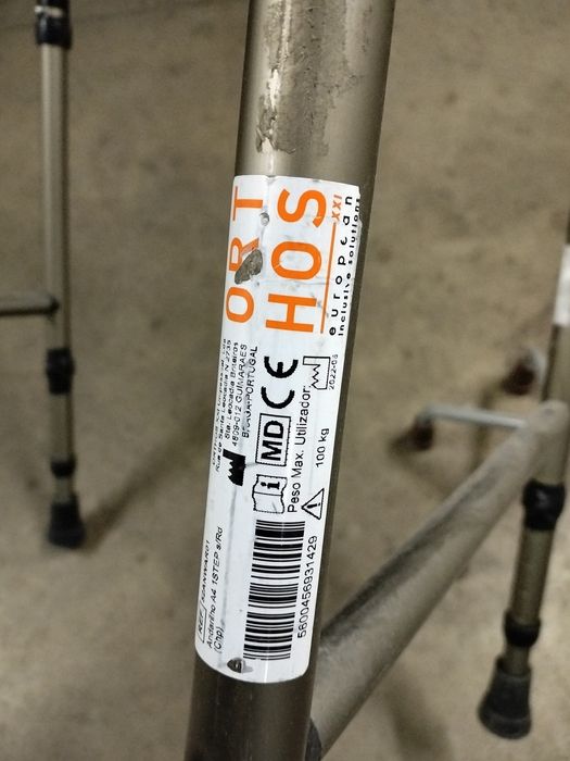 Проходилка на две нива